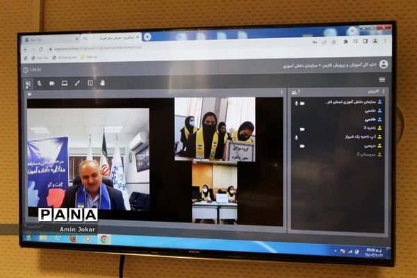 مرحله اول استانی مناظره دانش‌آموزی در استان فارس