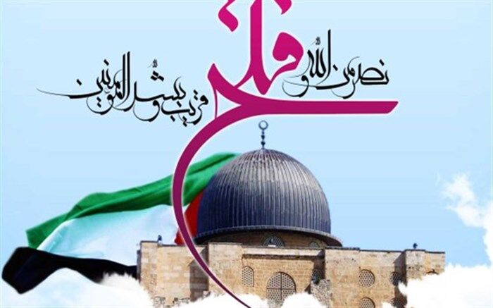 دعوت رئیس سازمان دانش‌آموزی کهگیلویه و بویراحمد از فرهنگیان و دانش‌آموزان برای حضور پرشور در راهپیمایی روز قدس