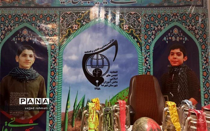 جشنواره روایتی دیگر گامی پیشرو برای جهاد تبیین است