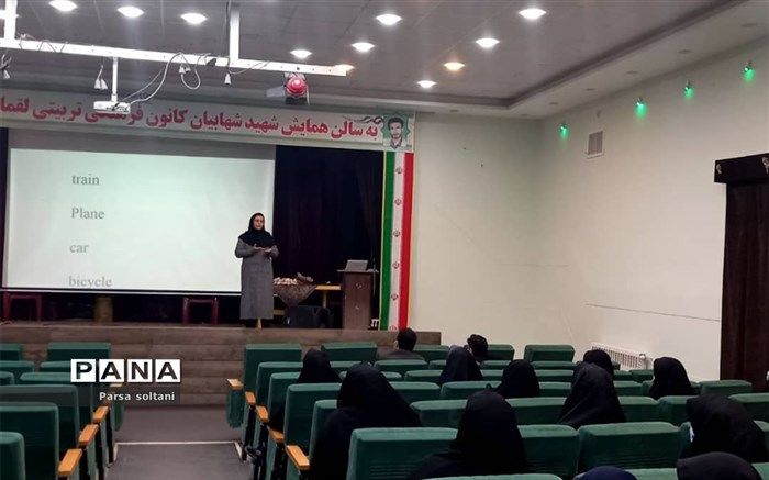 برگزاری کارگاه مهارت‌های تقویت خواندن و نارسا‌خوانی کودکان در کاشمر