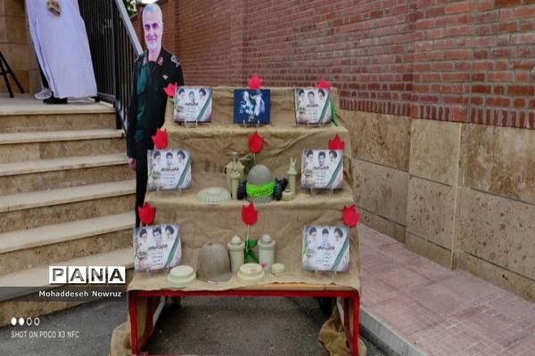 کلنگ‌زنی ساخت مدرسه جدید در نصیرشهر