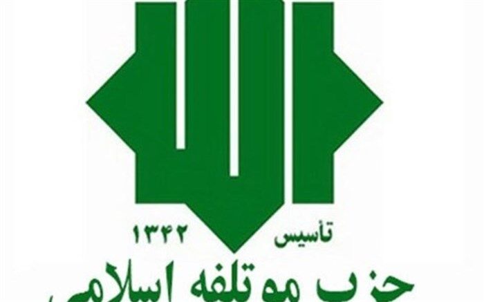 روز قدس مجال فریاد رسای امت اسلام علیه سرطان صهیونیست است