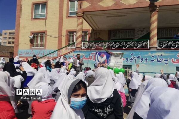 تقدیر از دانش‌آموزان فعال دبستان شهید‌سیفی شهرستان رباط کریم