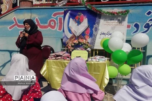 تقدیر از دانش‌آموزان فعال دبستان شهید‌سیفی شهرستان رباط کریم