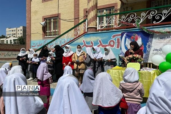 تقدیر از دانش‌آموزان فعال دبستان شهید‌سیفی شهرستان رباط کریم