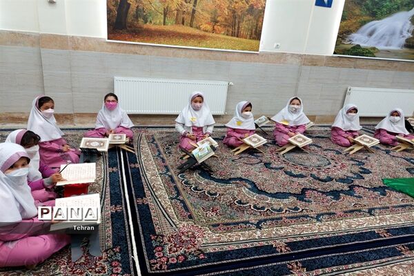 برگزاری محافل انس با قرآن در مدارس منطقه ۱۲