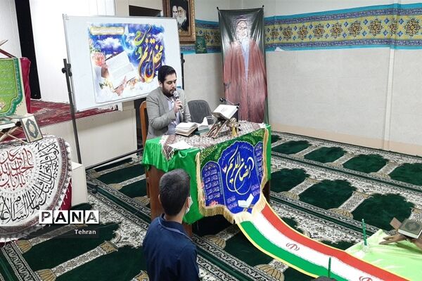 برگزاری محافل انس با قرآن در مدارس منطقه ۱۲