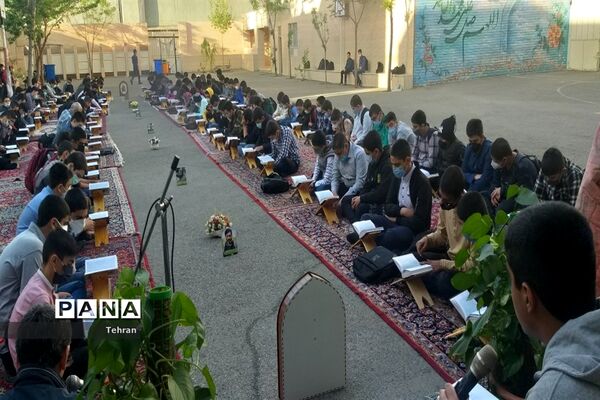 برگزاری محافل انس با قرآن در مدارس منطقه ۱۲