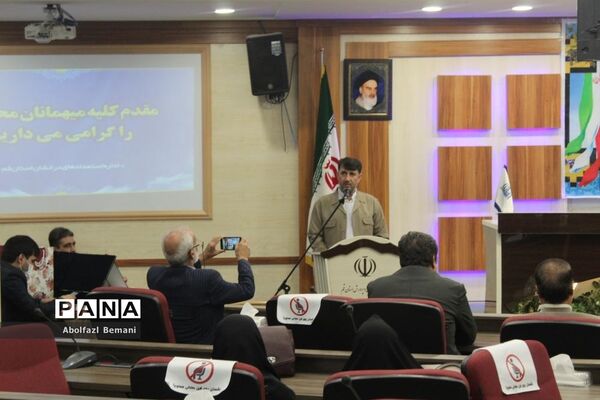 مراسم تجلیل از دانش‌آموزان مدال‌آور المپیادهای علمی کشور در قم-1