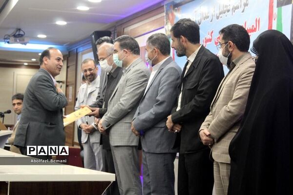 مراسم تجلیل از دانش‌آموزان مدال‌آور المپیادهای علمی کشور در قم-1