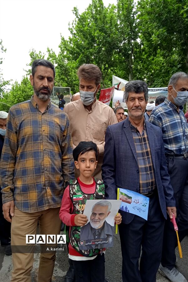 راهپیمایی روز قدس در فلاورجان