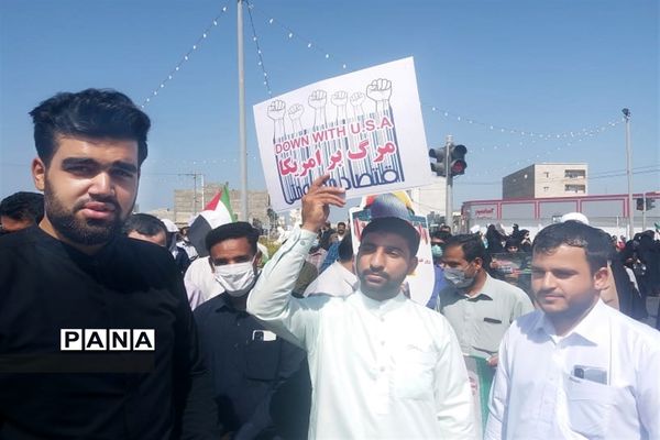 حضور پرشور دانش‌آموزان و فرهنگیان چابهار در راهپیمایی روز قدس