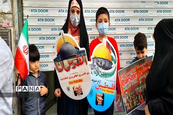 برگزاری راهپیمایی باشکوه روز جهانی قدس در شهرستان قدس
