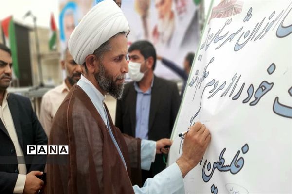 شرکت دانش‌آموزان شهرستان حمیدیه در راهپیمایی روز قدس