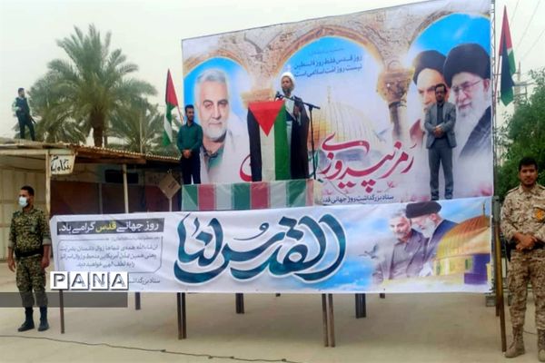 شرکت دانش‌آموزان شهرستان حمیدیه در راهپیمایی روز قدس