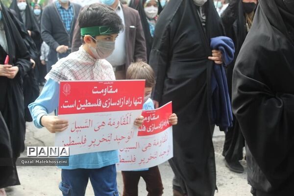 راهپیمایی سراسری روز قدس