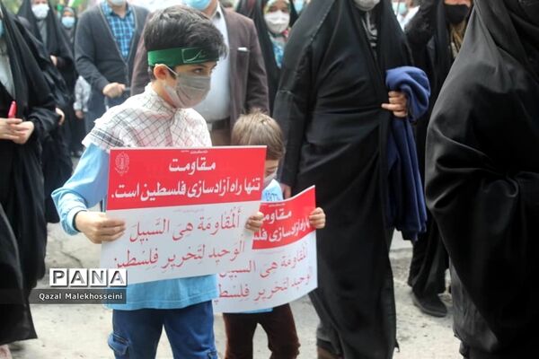 راهپیمایی سراسری روز قدس