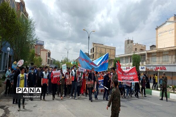 مراسم راهپیمایی روز جهانی  قدس در شهرستان فیروزکوه