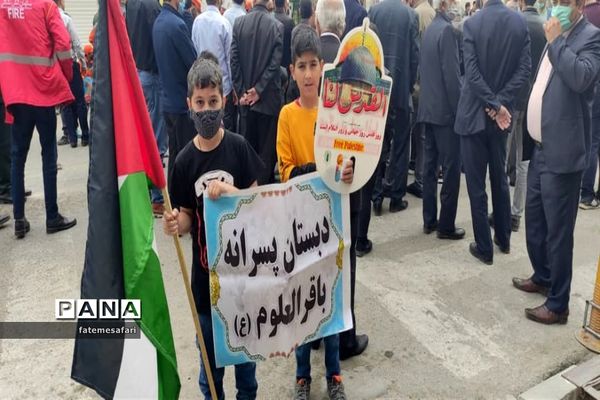 مراسم راهپیمایی روز جهانی  قدس در شهرستان فیروزکوه
