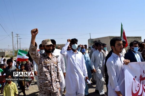 راهپیمایی روز جهانی قدس در پیرسهراب