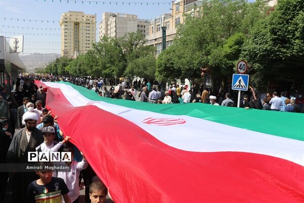 راهپیمایی روز قدس در مشهد مقدس
