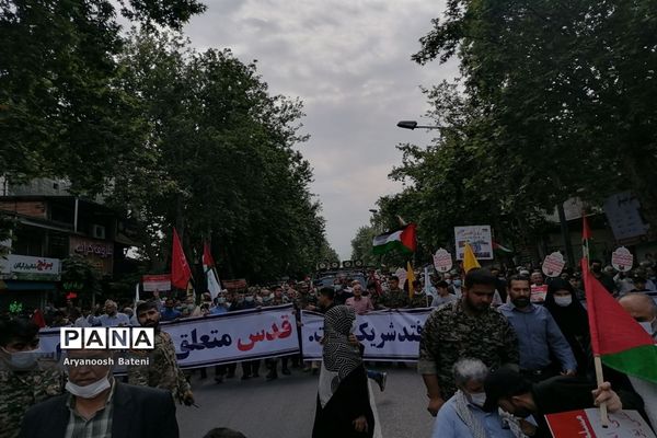 روز قدس در استان گلستان