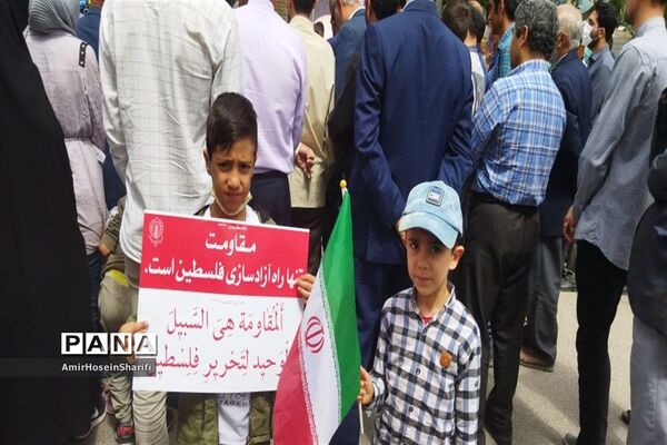 حضور دانش‌آموزان جاجرم در راهپیمایی روز قدس