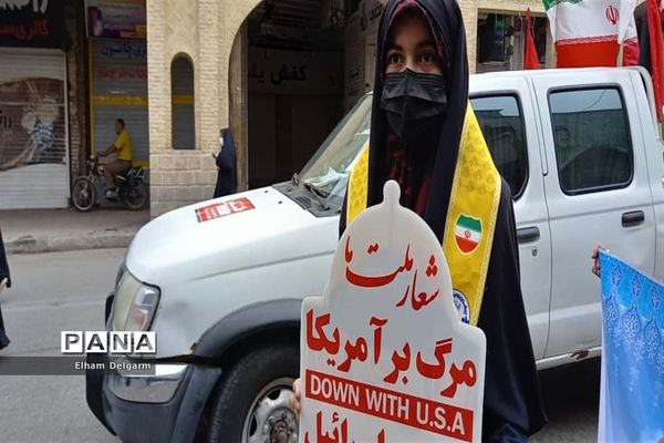 راهپیمایی روز قدس در شهرستان شوشتر