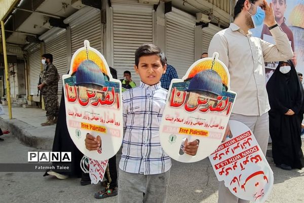 راهپیمایی روز قدس در اهواز