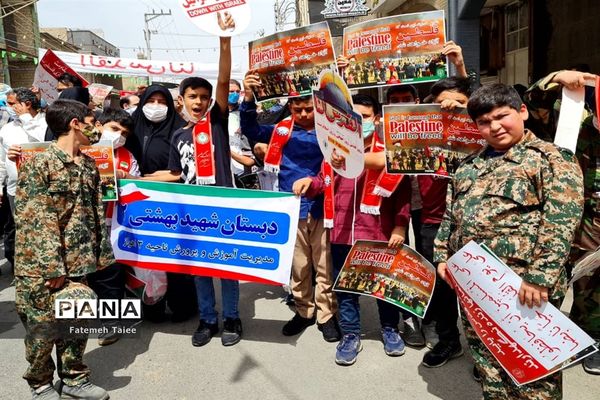 راهپیمایی روز قدس در اهواز