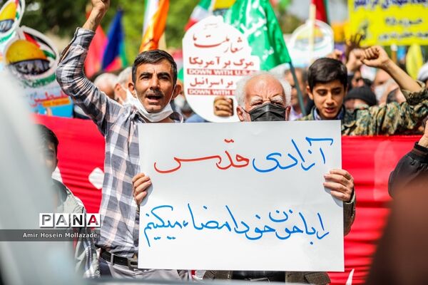 روز جهانی قدس در ارومیه