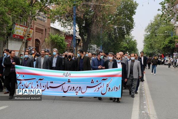 حضور پرشور فرهنگیان و دانش‌آموزان آذربایجان غربی در راهپیمایی روز قدس