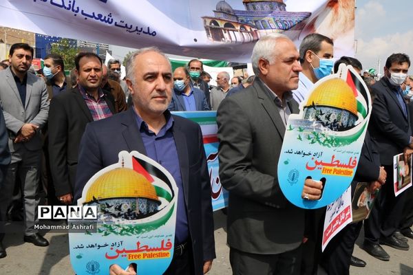 حضور پرشور فرهنگیان و دانش‌آموزان آذربایجان غربی در راهپیمایی روز قدس