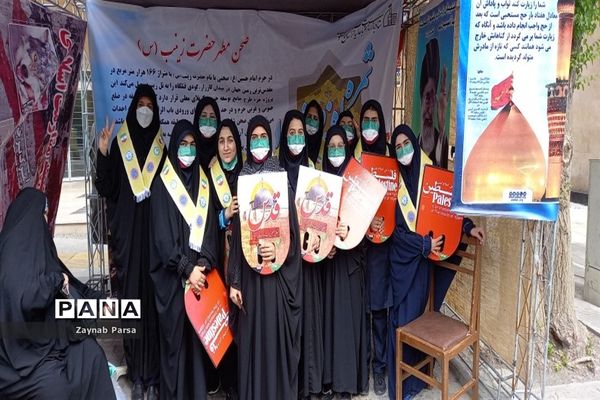 حضور پرشور دانش‌آموزان و فرهنگیان ناحیه۶ مشهد مقدس  در راهپیمایی روز قدس