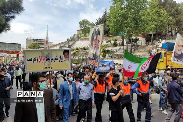 راهپیمایی روز قدس در رودهن