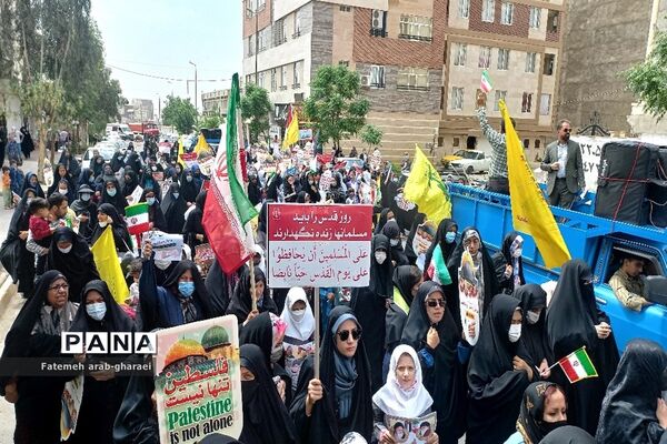 روز جهانی قدس در پاکدشت