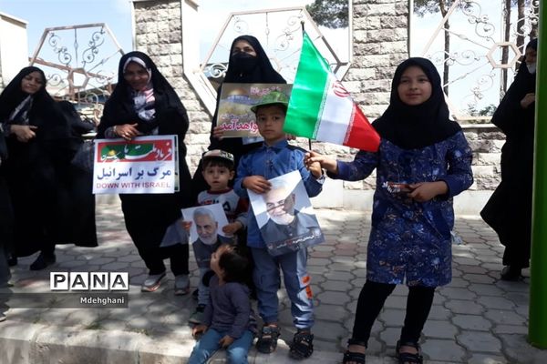 راهپیمایی روز جهانی قدس در نائین