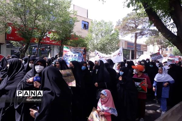 راهپیمایی روز جهانی قدس در نائین