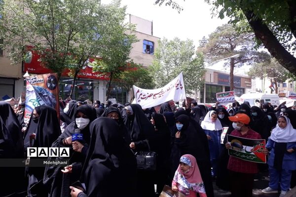 راهپیمایی روز جهانی قدس در نائین