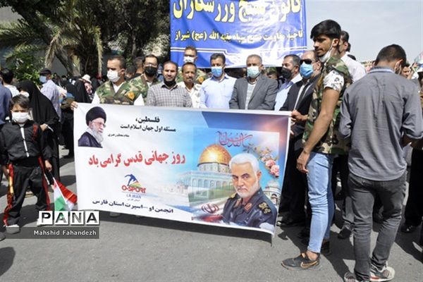 حضور پرشور مردم شیراز در راهپیمایی  روز قدس