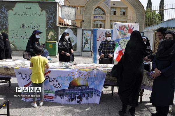 حضور پرشور مردم شیراز در راهپیمایی  روز قدس