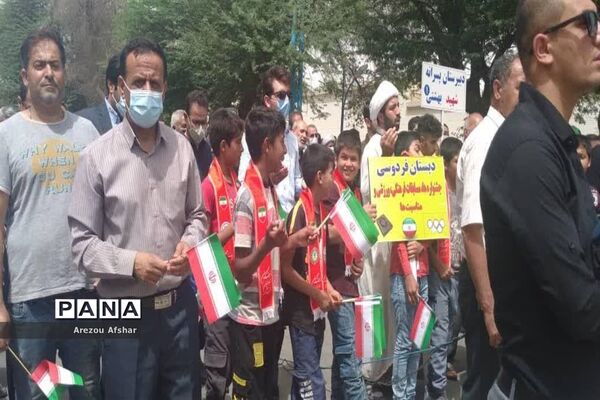 راهپیمایی روز جهانی قدس در شهر بندر امام خمینی (ره)