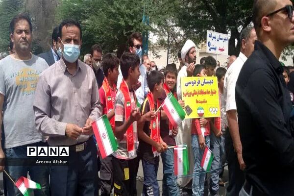 راهپیمایی روز جهانی قدس در شهر بندر امام خمینی (ره)