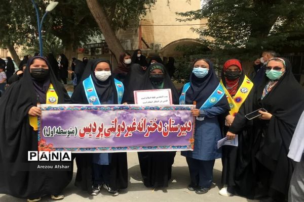 راهپیمایی روز جهانی قدس در شهر بندر امام خمینی (ره)