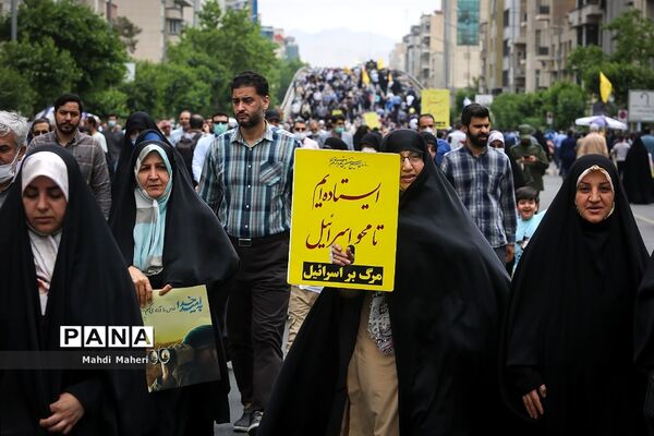 راهپیمایی روز جهانی قدس در تهران-3