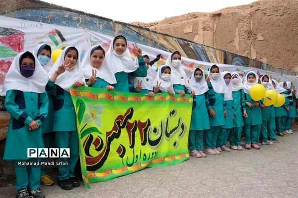 حماسه حضور مردم آباده در حمایت از مردم مظلوم فلسطین