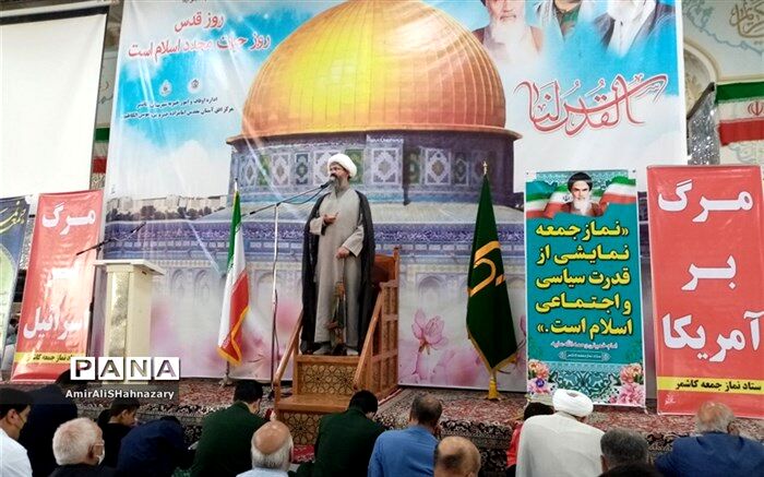 نماز بدون واکنش به جنایات صهیونیسم انحراف است