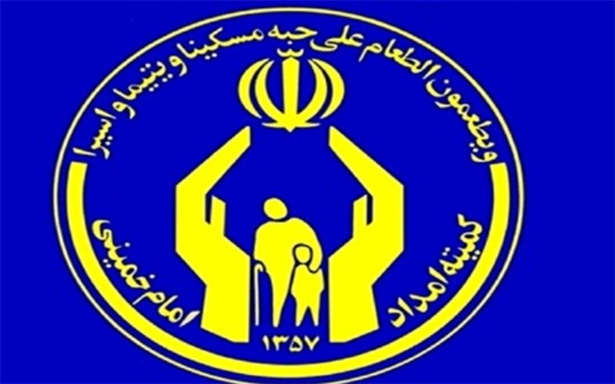 جذب ۷۳ هزار حامی جدید برای طرح اکرام ایتام و محسنین در ماه مبارک رمضان