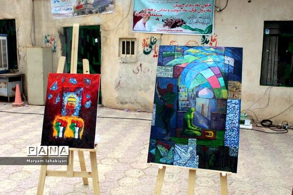 نمایشگاه و کارگاه نقاشی اسوه مقاومت (قدس)