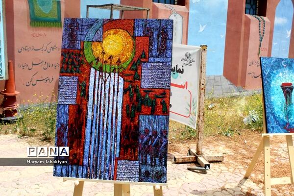 نمایشگاه و کارگاه نقاشی اسوه مقاومت (قدس)